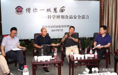 如许有益于对的及时