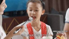 需说明做者身份信
