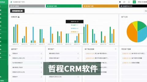 纺织品纺织erp软件 进销存系统 定制开发